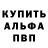 ГАШ 40% ТГК Jamie Usman