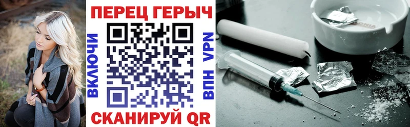 ГЕРОИН Heroin  Мураши 