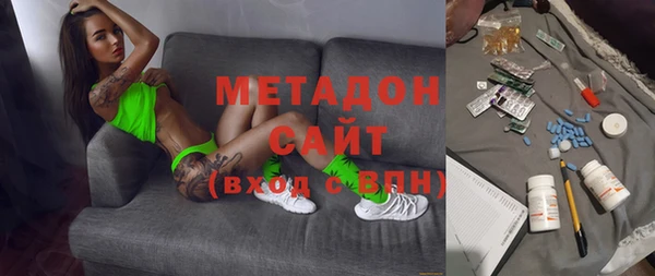 героин Алзамай