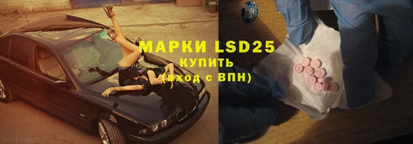 героин Алзамай
