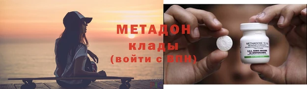 героин Алзамай