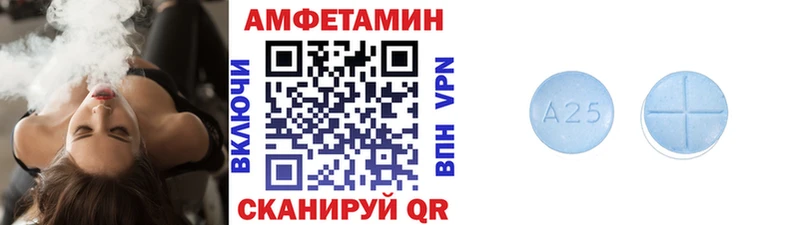 площадка официальный сайт  Мураши  МЕТАМФЕТАМИН Декстрометамфетамин 99.9% 
