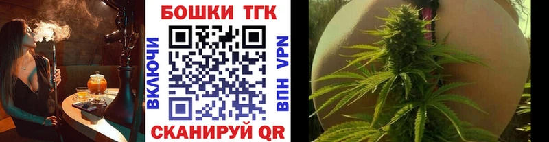 МАРИХУАНА Ganja  Мураши 